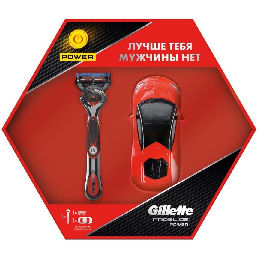 Подарочный набор Gillette ProGlide Power Red с коллекционной моделью гоночного автомобиля