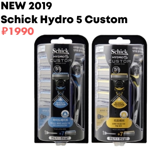 NEW 2019 Schick Hydro 5 Custom